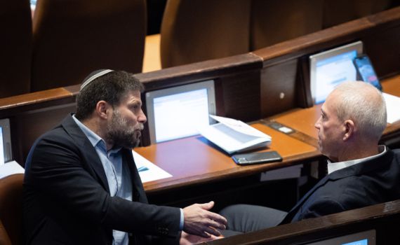 בלי שסמוטריץ' ידע: המינוי הרגיש של יואב גלנט