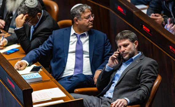 בן גביר מגיב לסמוטריץ': "גורם לשמאל לחכך ידיים"