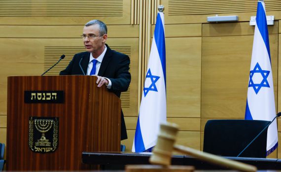 לוין בוועדה למינוי שופטים: לשדר בשידור חי, מנסים להסתיר