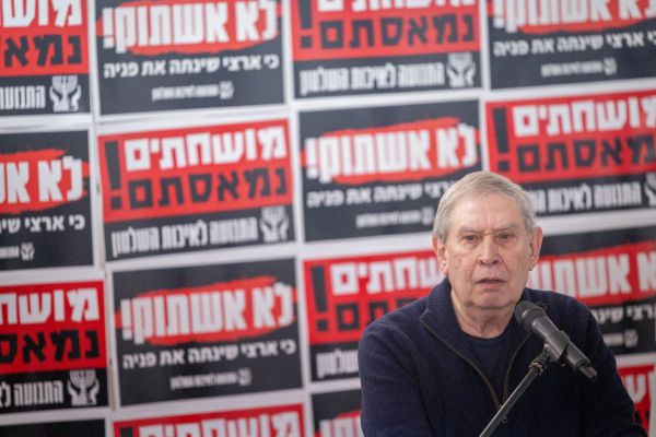 ראש המוסד לשעבר: 'ישראל מנהלת משטר אפרטהייד'