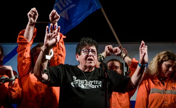 בעקבות אכיפה בררנית, שפי פז מסרבת להתייצב לדיונים