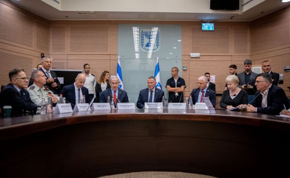 גרעין סעודי? באופוזיציה דורשים דיון דחוף בכנסת