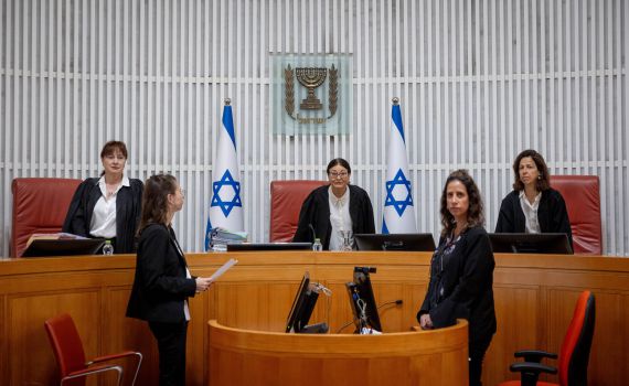 כצפוי: בג"ץ פסל את החוק לצמצום עילת הסבירות