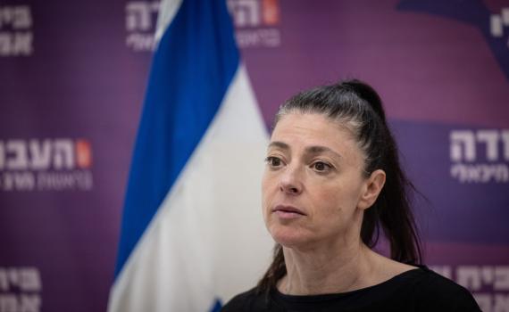 מיכאלי נגד גנץ ולפיד: "מתנהגים כמו שבשבת"