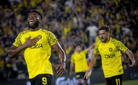 יצאו מהמינוס: בית"ר ירושלים ניצחה את חדרה