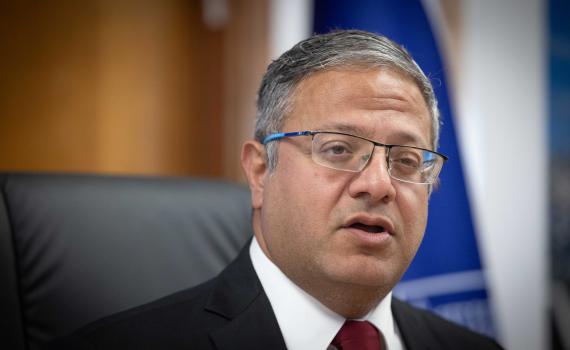 עימות בין המגיש החרדי לבן גביר: "מי הרב שלך?". צפו