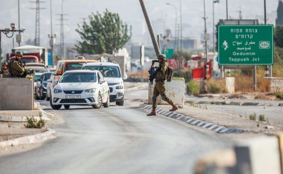 נלכד המחבל שרצח את בני משפחת ניגרקר בחווארה