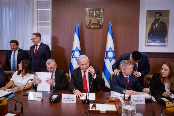 נתניהו: "עלינו להקטין את החיכוך בתוכנו"