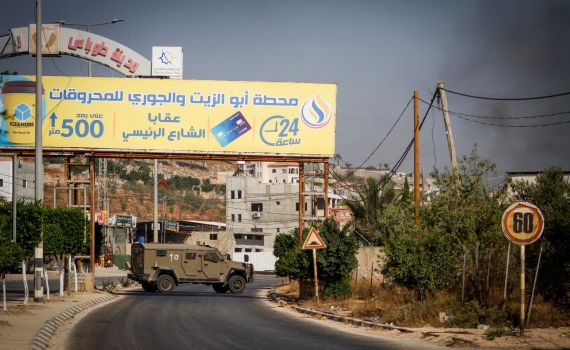 פלסטינים ירו אל עבר חסידי ברסלב שנכנסו לשכם ללא תיאום