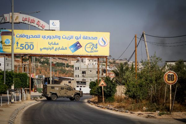 במהלך מרדף בכפר קאסם חיילים התעמתו עם תושבים