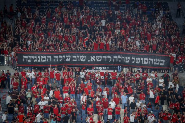 פירוק והרכבה מחדש: סיפורה של הפועל ירושלים