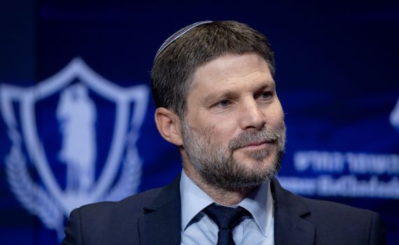 סמוטריץ' מזמין את גנץ: "בוא נרקוד יחד יד ביד"