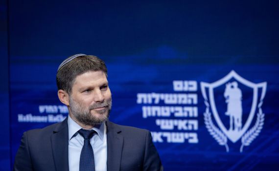 לאור התמיכה בטבח: הצעד של סמוטריץ' נגד הרש"פ