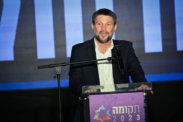 סמוטריץ' פנה לנשיאת העליון; הקהל קרא בוז