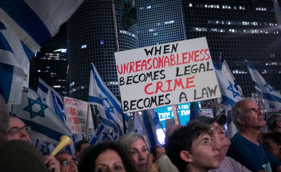 הרצף נקטע: אחרי 9 חודשים – לא תיערך הפגנה במוצ"ש בקפלן