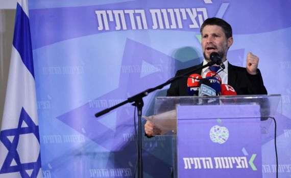 סמוטריץ': התופעה הזאת מסוכנת לביטחון ישראל