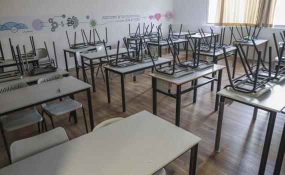 ארגון המורים הודיע על שביתה. כל הפרטים