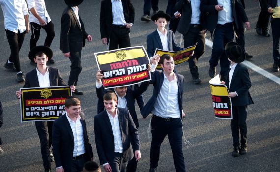 דרמה בבג"ץ: צו ביניים בנושא גיוס חרדים