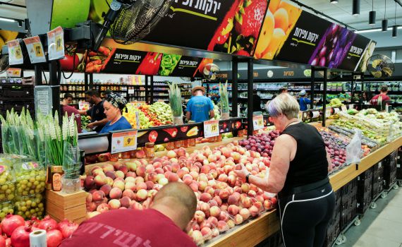 המדד עלה מעט; מחירי הדירות חזרו לעלות