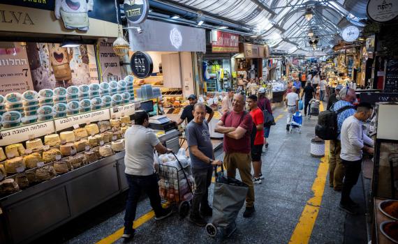 בסך מיליוני שקלים: ירקן בשוק מחנה יהודה חשוד בהעלמת הכנסות