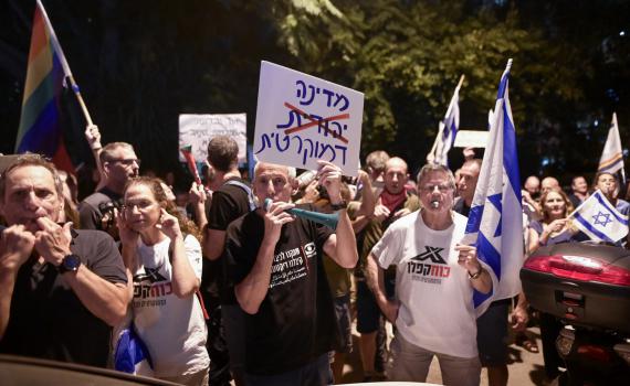 ארגוני "כוח קפלן": החולצות השחורות של ישראל 2023