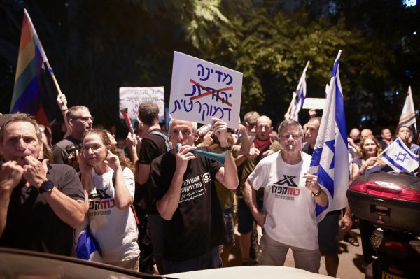 הרב לוינשטיין הותקף על ידי המון מוסת בת"א