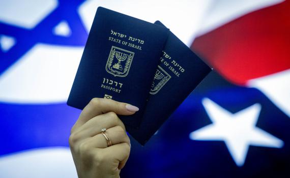עכשיו זה רשמי: ישראל מקבלת פטור מוויזה לארה"ב