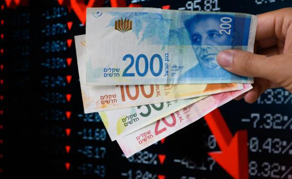 בשורה: בעוד שבוע שכר המינימום יעלה, אלה הפרטים