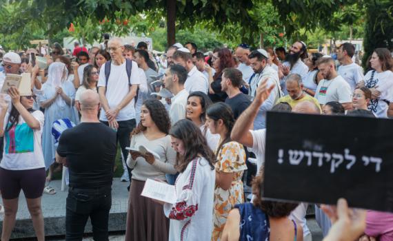 עמית סגל מסכם: המפסיד הגדול מסערת יום כיפור