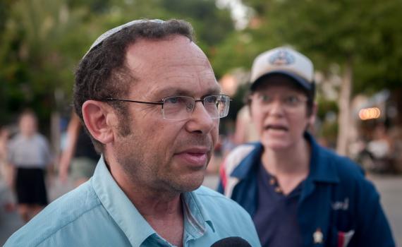 בעקבות עתירת ראש יהודי: השופט ביקש להגיע להבנות