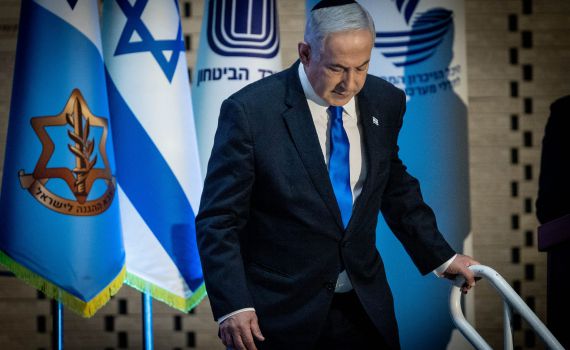 רגע לפני הדיון בבג"ץ: אז מהו בעצם חוק הנבצרות?