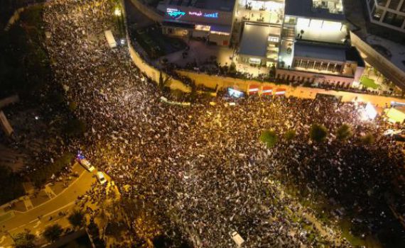בעקבות הפגנת הימין: אלו הכבישים שייחסמו בירושלים