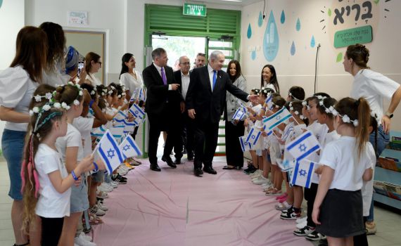 נתניהו פתח את שנת הלימודים: "תלמדו מהעתיד"