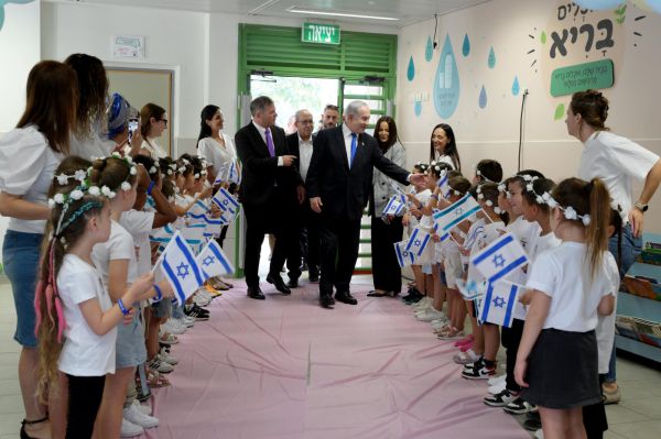 נתניהו פתח את שנת הלימודים: "תלמדו מהעתיד"