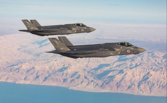 משרד הביטחון מגדיל את טייסת מטוסי האדיר