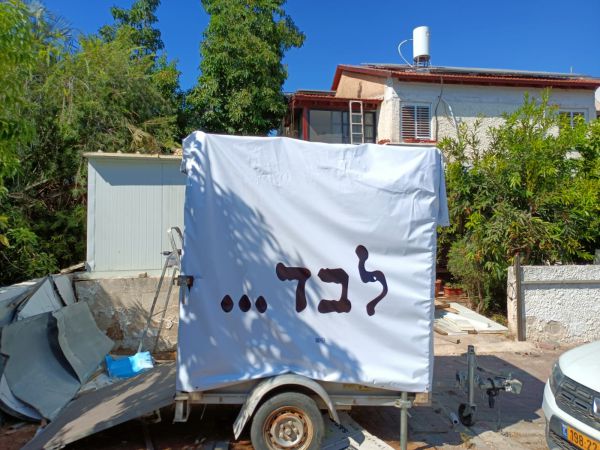נכנסנו לצינוק של עמירם בן אוליאל שיושב לבדו 8 שנים
