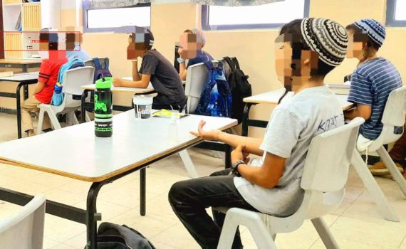 מועצת גוש עציון תבעה הורים ששלחו ילדים לת"ת