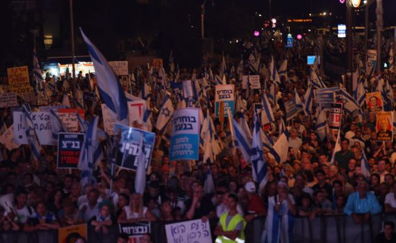 מארגני המחאה תוקפים: "מנסים להשחיר את הימין"