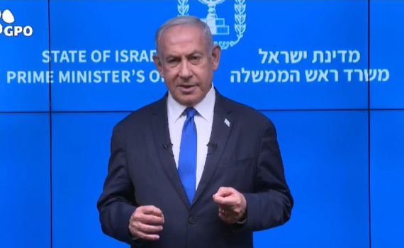 נתניהו: בשורה שתשנה את פניה של ישראל