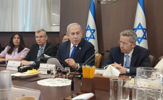 נתניהו: "לבוא חשבון עם המסיתים"