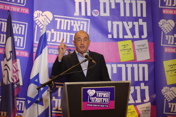 50 יום לבחירות: מועמד ראשון נגד משה ליאון