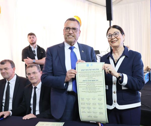 שיתוף פעולה בין הנשיאה חיות לראש העיר משה לאון