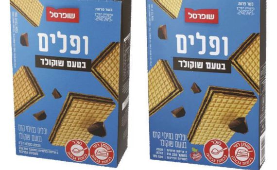 ריקול לוופלים הפופולרים: "לא לצרוך את המוצר"