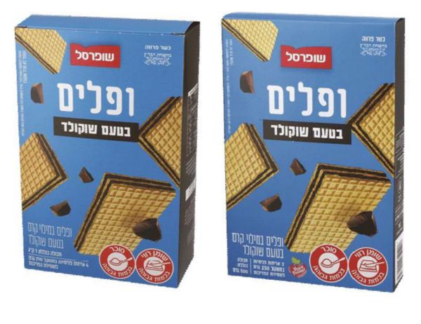 ריקול לוופלים הפופולרים: "לא לצרוך את המוצר"