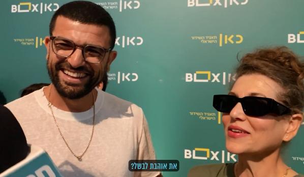 "יש לי הרבה זיכרונות מבית הכנסת": עמוס תמם וקרן מור בראיון