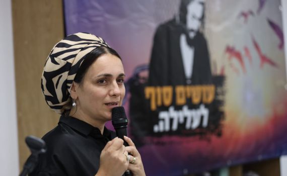 למרות שהורשע | הח"כית טוענת: "עמירם חף מפשע"