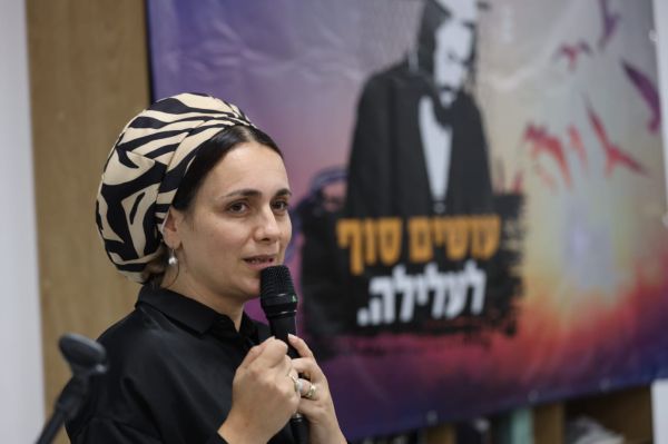 למרות שהורשע | הח"כית טוענת: "עמירם חף מפשע"