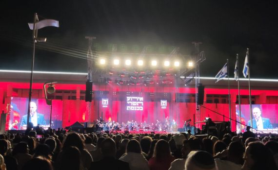 לראשונה: מופע סליחות ברחבת הכנסת | שידור חי