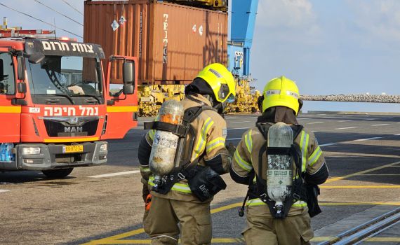 אירוע דליפת חומרים מסוכנים הוכרז בנמל חיפה