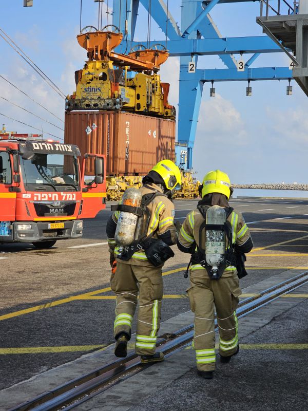 אירוע דליפת חומרים מסוכנים הוכרז בנמל חיפה